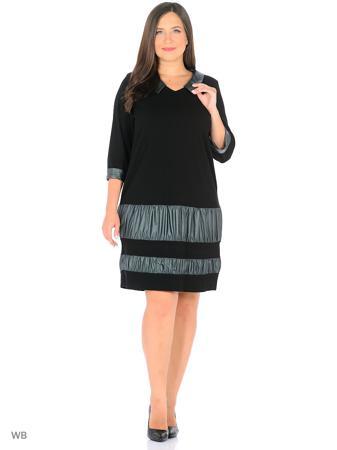 Платье МариЧи