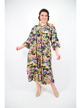 Платье Полное счастье