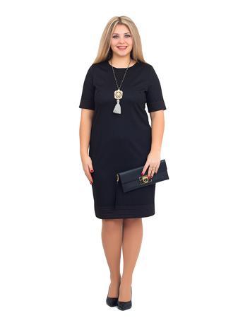 Платье BALSAKO