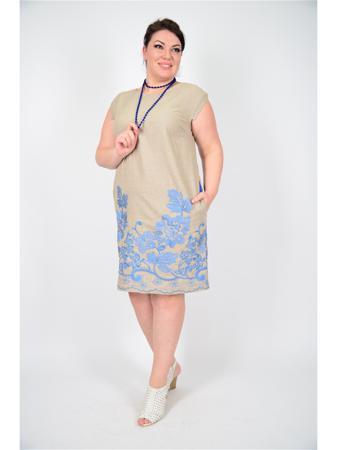 Платье Happiness