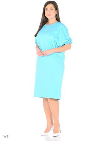 Платье Atelier Amaranth