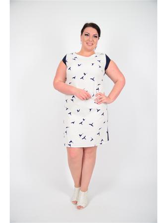 Платье Happiness