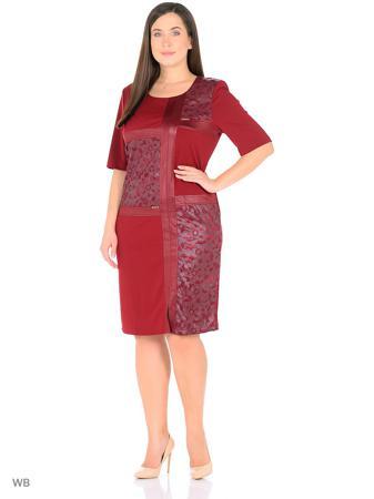 Платье Top In Style