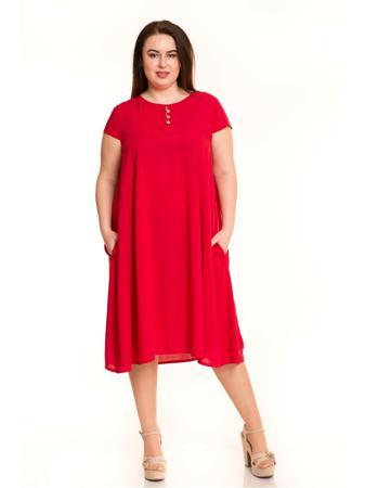 Платье Luxury Plus