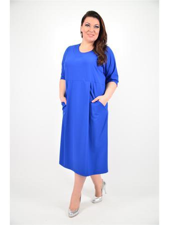 Платье Полное счастье