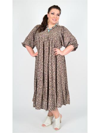 Платье Полное счастье