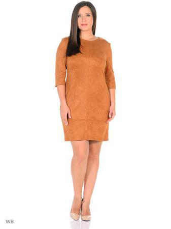 Платье RusLana