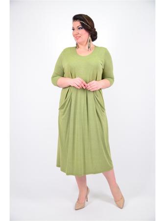 Платье Полное счастье