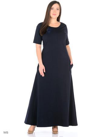 Платье Atelier Amaranth