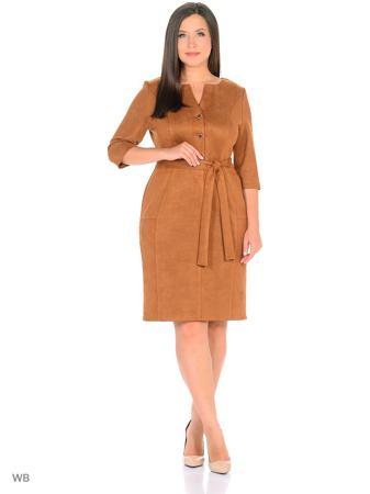 Платье RusLana