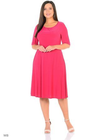 Платье Незнакомка