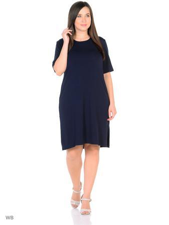 Платье AMAZONE