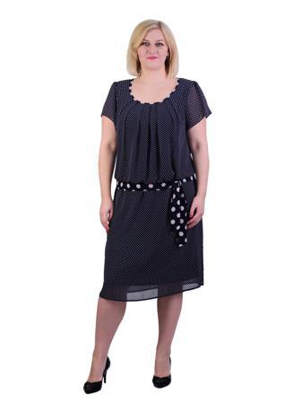 Платье Звезда для тебя