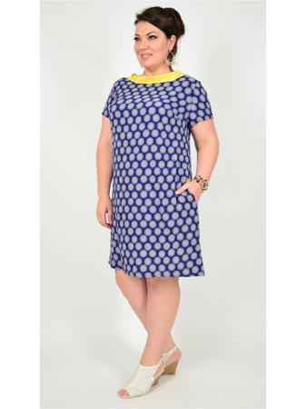 Платье Полное счастье