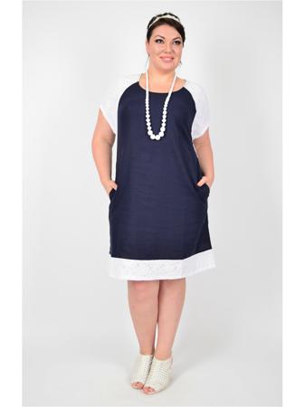 Платье Полное счастье