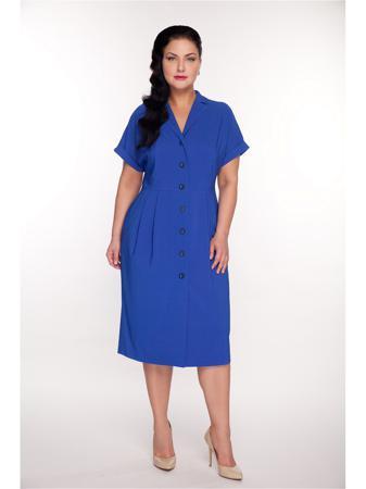 Платье Borboleta