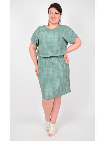 Платье Полное счастье