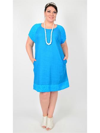 Платье Полное счастье