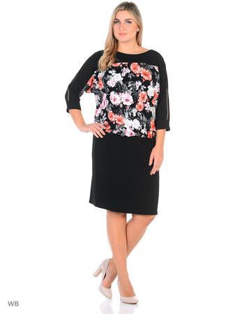 Платье МариЧи