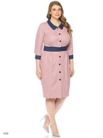 Платье Borboleta