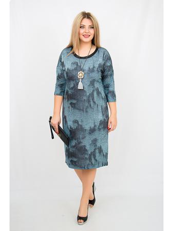 Платье BALSAKO