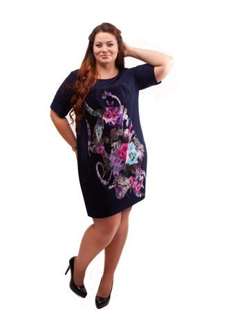 Платье Dream World