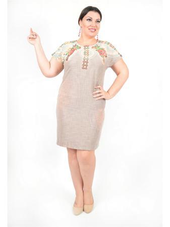 Платье Happiness