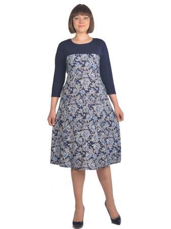 Платье Томилочка Мода ТМ