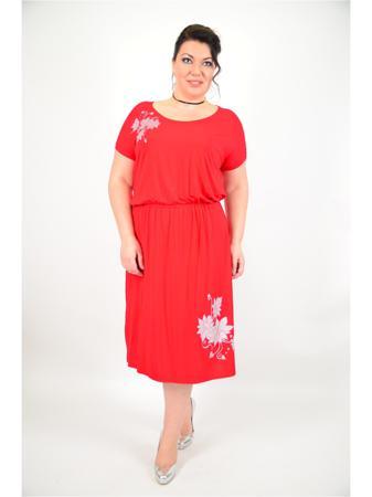 Платье Полное счастье