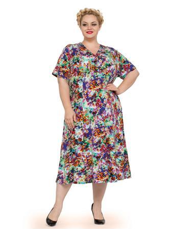 Платье Мечты Данаи