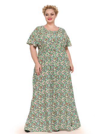 Платье Мечты Данаи