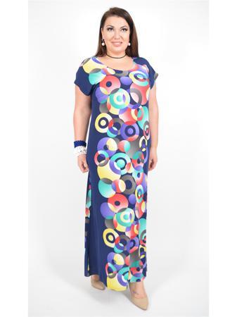 Платье Полное счастье