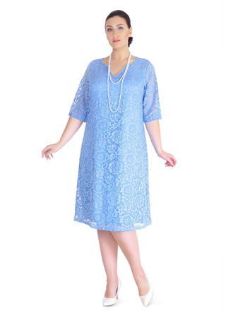 Платье Darissa Fashion