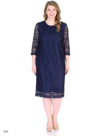 Платье BERKLINE