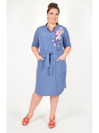 Платье Happiness