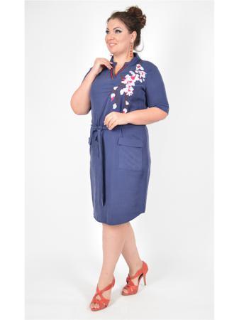 Платье Happiness