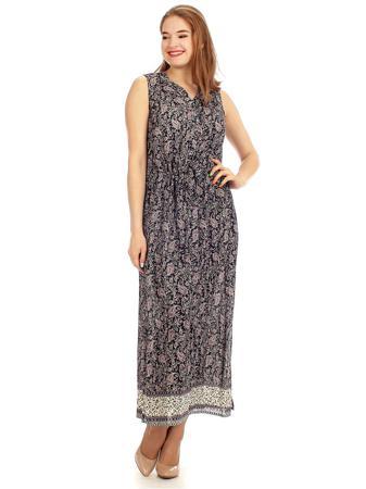 Платье Lamiavita