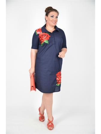 Платье Happiness