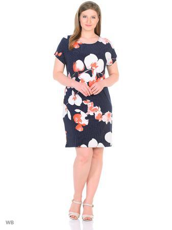 Платье NAGOTEX