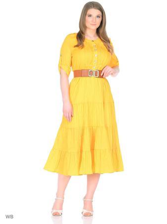 Платье RusLana