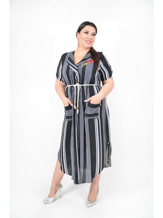 Платье Happiness