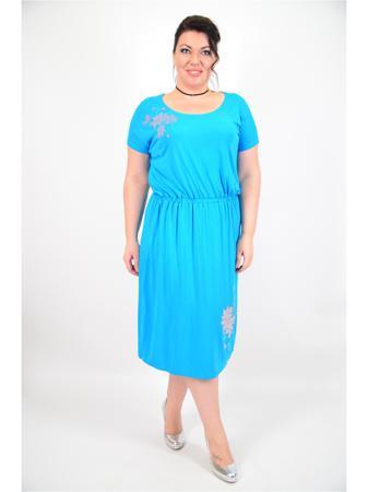 Платье Полное счастье