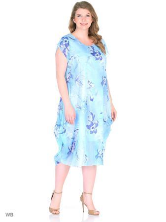 Платье EMILLIEN