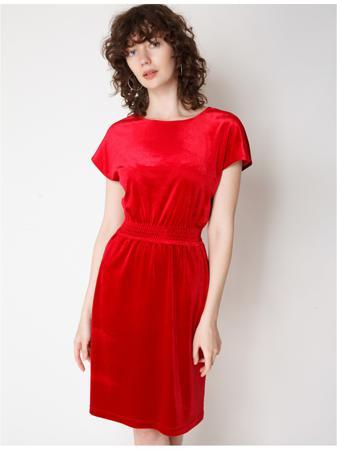 Платье MALKOVICH