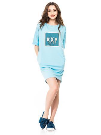 Платье Issa Plus