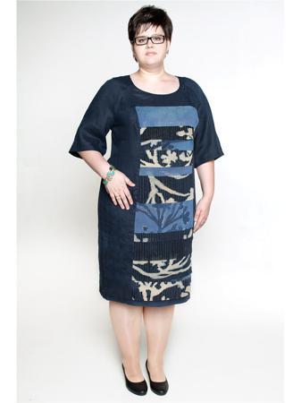 Платье МАДИС