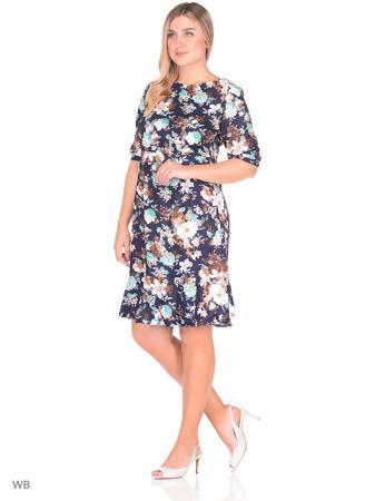 Платье Vivaldi