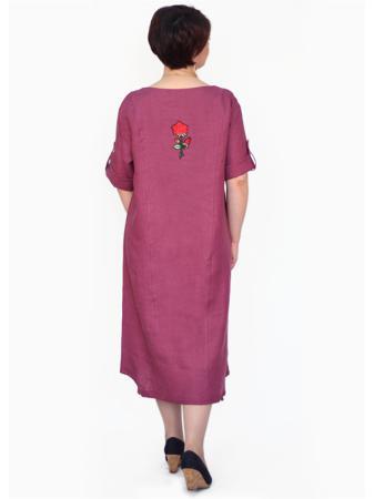 Платье Сиринга