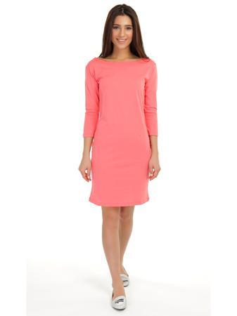 Платье ТВОЕ