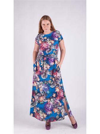 Платье Atelier Amaranth